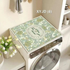 Hot design Super absorbent mat Non-slip Diatom Mud mat Drying pads for washing machine 