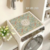Hot design Super absorbent mat Non-slip Diatom Mud mat Drying pads for washing machine 